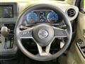 2022 Nissan Nissan Others