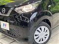 2022 Nissan Nissan Others