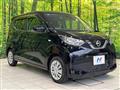 2022 Nissan Nissan Others