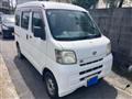 2014 Daihatsu Hijet Cargo