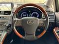 2011 Lexus HS HYBRID