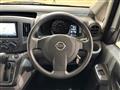 2020 Nissan NV200 VANETTE
