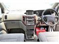2001 Nissan Elgrand