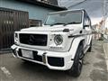 2014 Mercedes-Benz G-Class