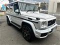 2014 Mercedes-Benz G-Class