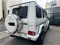 2014 Mercedes-Benz G-Class