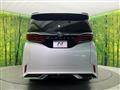 2024 Toyota Alphard Hybrid