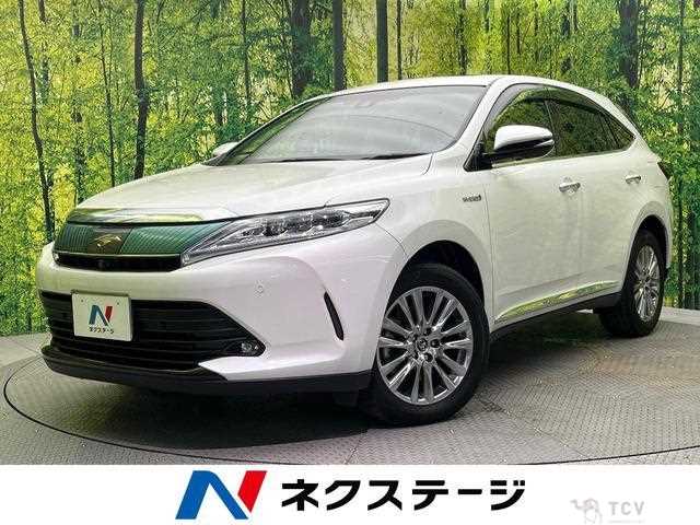 2018 Toyota Harrier Hybrid