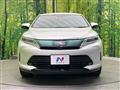 2018 Toyota Harrier Hybrid