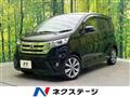 2014 Nissan Nissan Others