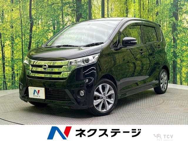 2014 Nissan Nissan Others