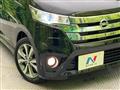 2014 Nissan Nissan Others