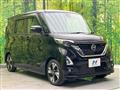 2022 Nissan ROOX