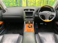 2009 Lexus IS