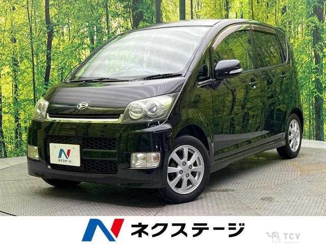 2008 Daihatsu Move