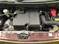 2008 Nissan Moco
