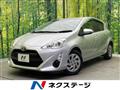 2016 Toyota AQUA