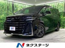 2023 Toyota Vellfire