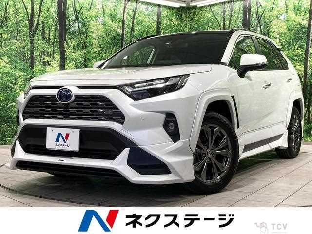 2023 Toyota RAV4