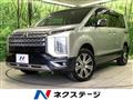 2024 Mitsubishi Delica D5