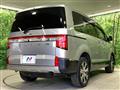 2024 Mitsubishi Delica D5