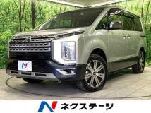 2024 Mitsubishi Delica D5