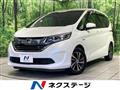 2017 Honda Freed