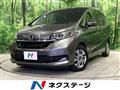 2020 Honda Freed