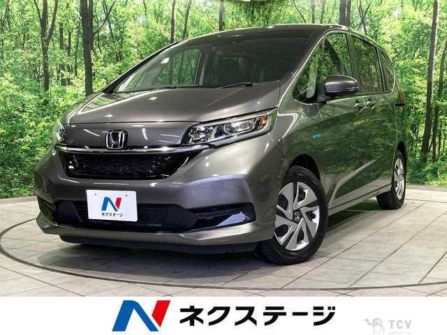 2020 Honda Freed