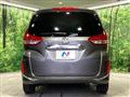 2020 Honda Freed