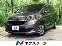 2020 Honda Freed