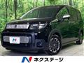 2025 Honda Freed