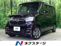 2023 Honda N BOX