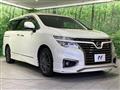 2019 Nissan Elgrand