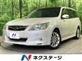 2009 Subaru Exiga