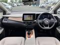 2024 Nissan Note