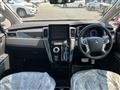2025 Mitsubishi Delica D5