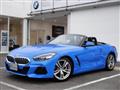 2020 BMW Z4