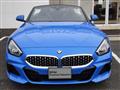 2020 BMW Z4