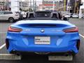 2020 BMW Z4