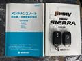 2020 Suzuki Jimny