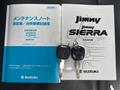 2017 Suzuki Jimny