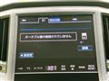 2015 Toyota Crown