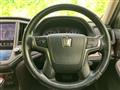 2015 Toyota Crown