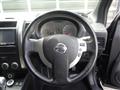 2013 Nissan X-Trail