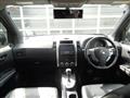 2013 Nissan X-Trail