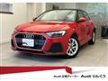 2025 Audi Audi Others