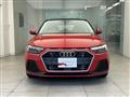 2025 Audi Audi Others