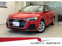 2025 Audi Audi Others