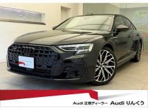 2025 Audi A8